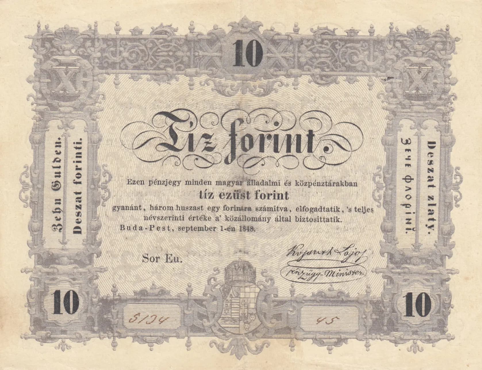 10 forint 1848 from Hungary, P-S117 (1848) — image 1