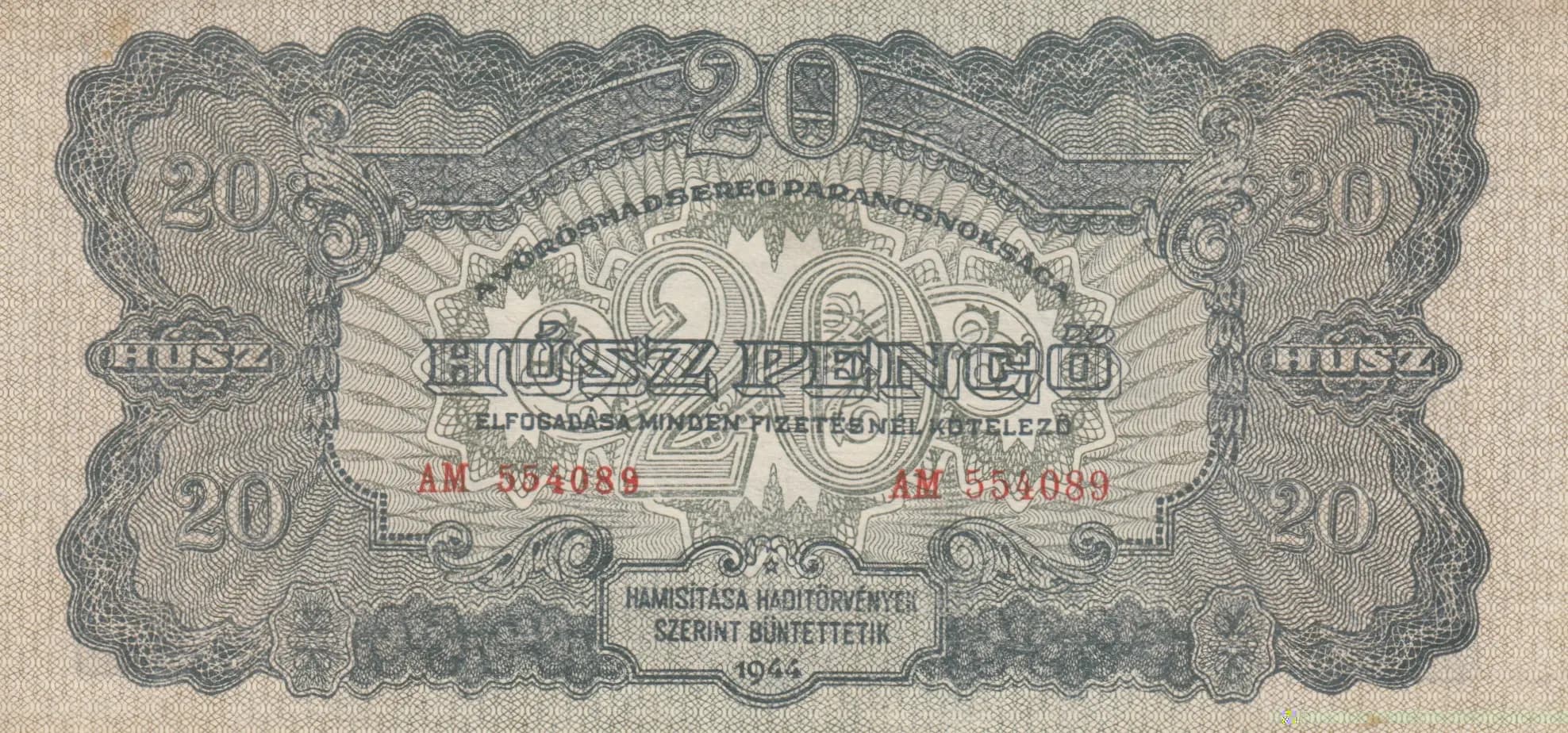 20 pengö 1944 from Hungary, P-M6b (1944) — image 1