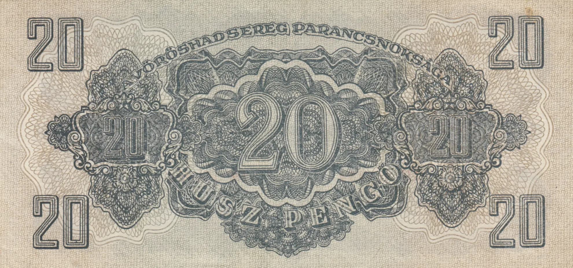 20 pengö 1944 from Hungary, P-M6b (1944) — image 2
