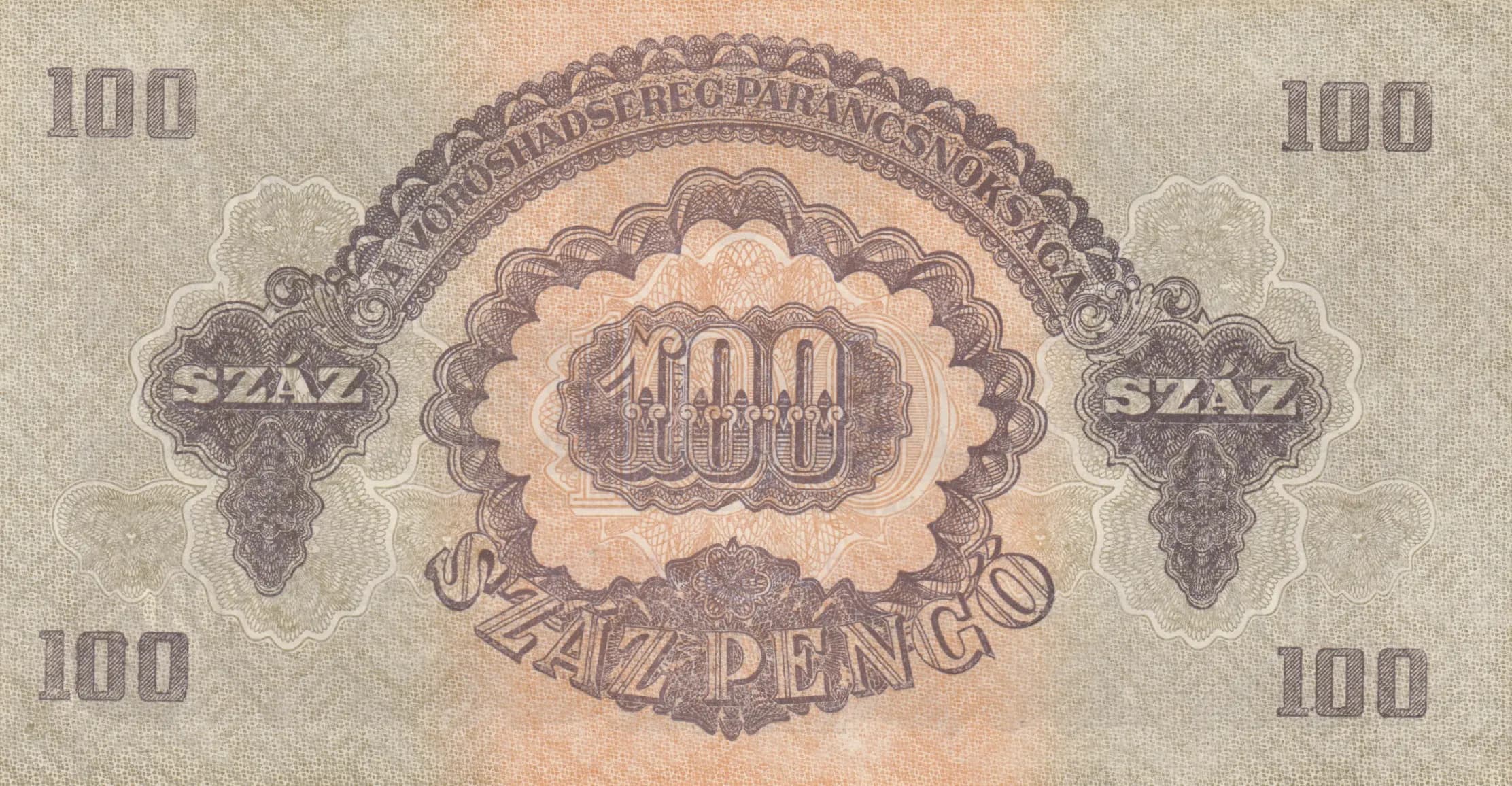 100 pengö 1944 from Hungary, P-M8 (1944) — image 2