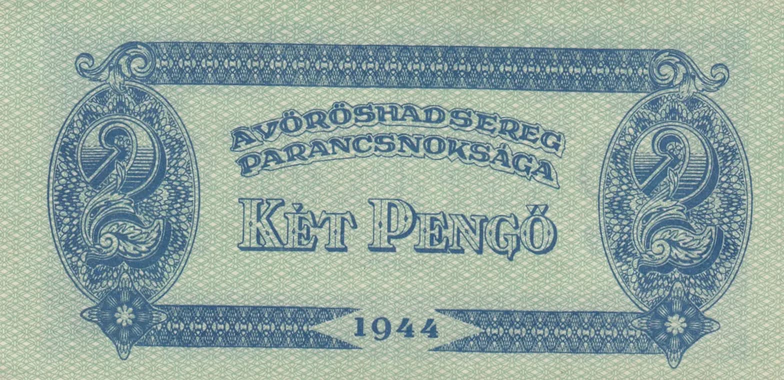 2 pengö 1944 from Hungary, P-M3 (1944) — image 1