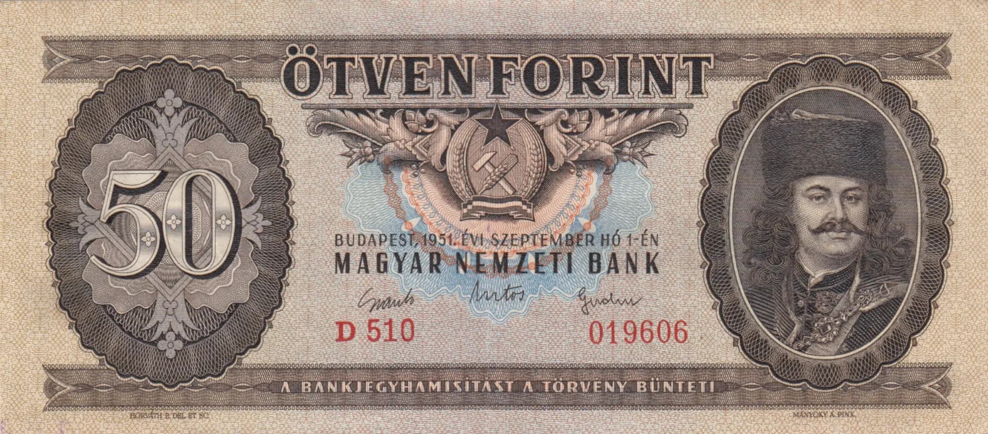 50 forint 1951 from Hungary, P-167 (1951) — image 1
