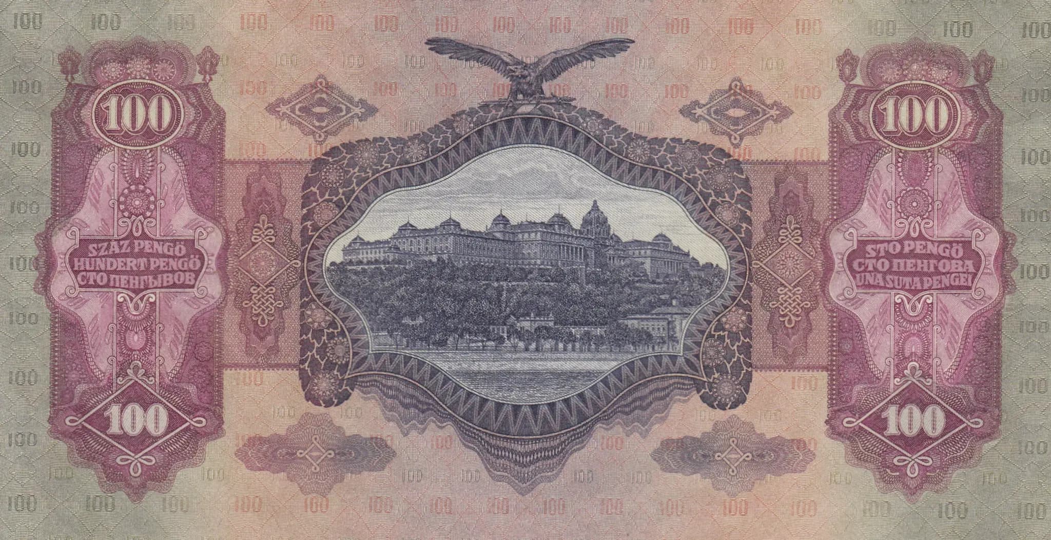 100 pengö 1930 from Hungary, P-98 (1930) — image 2