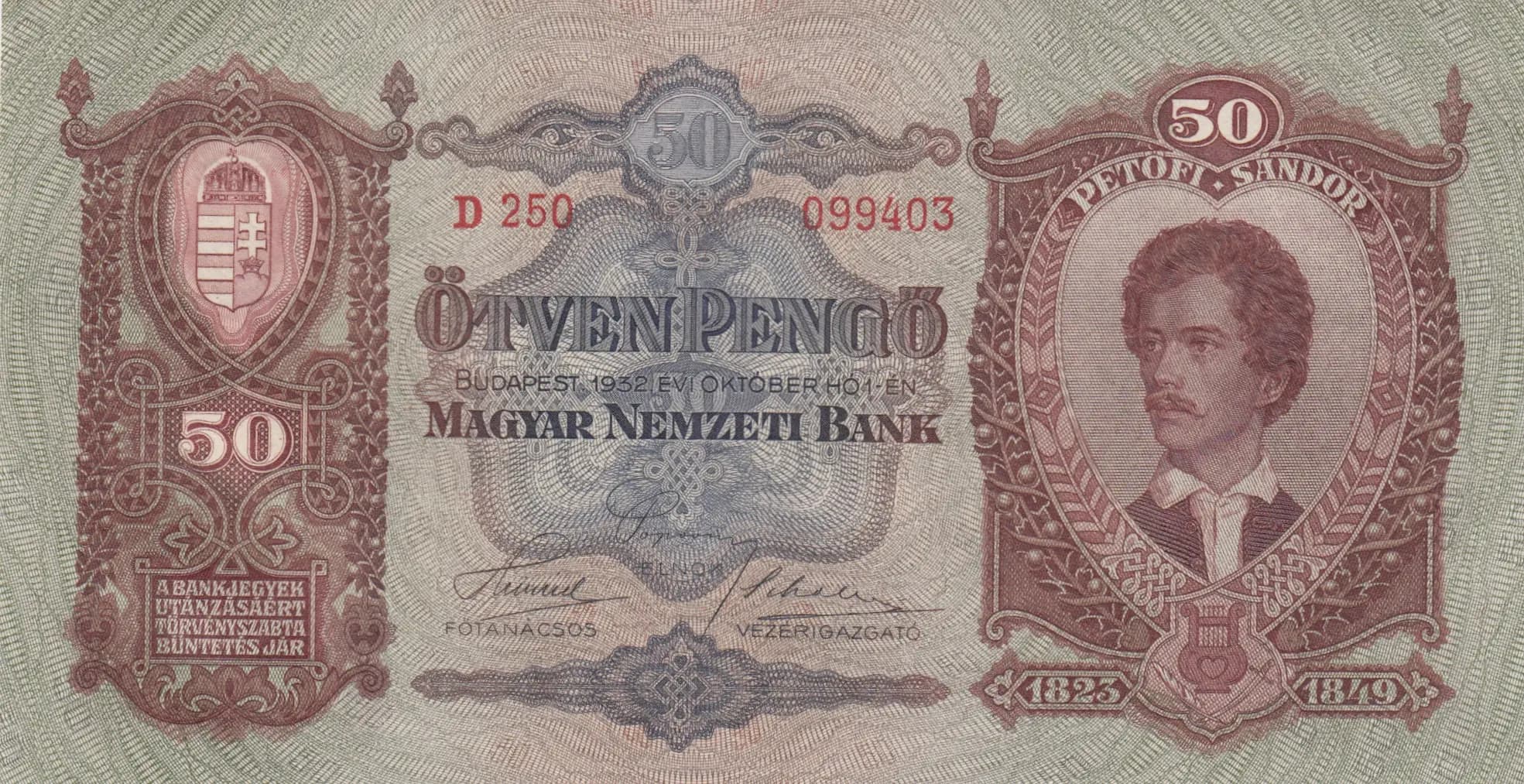 50 pengö 1932 from Hungary, P-99 (1932) — image 1