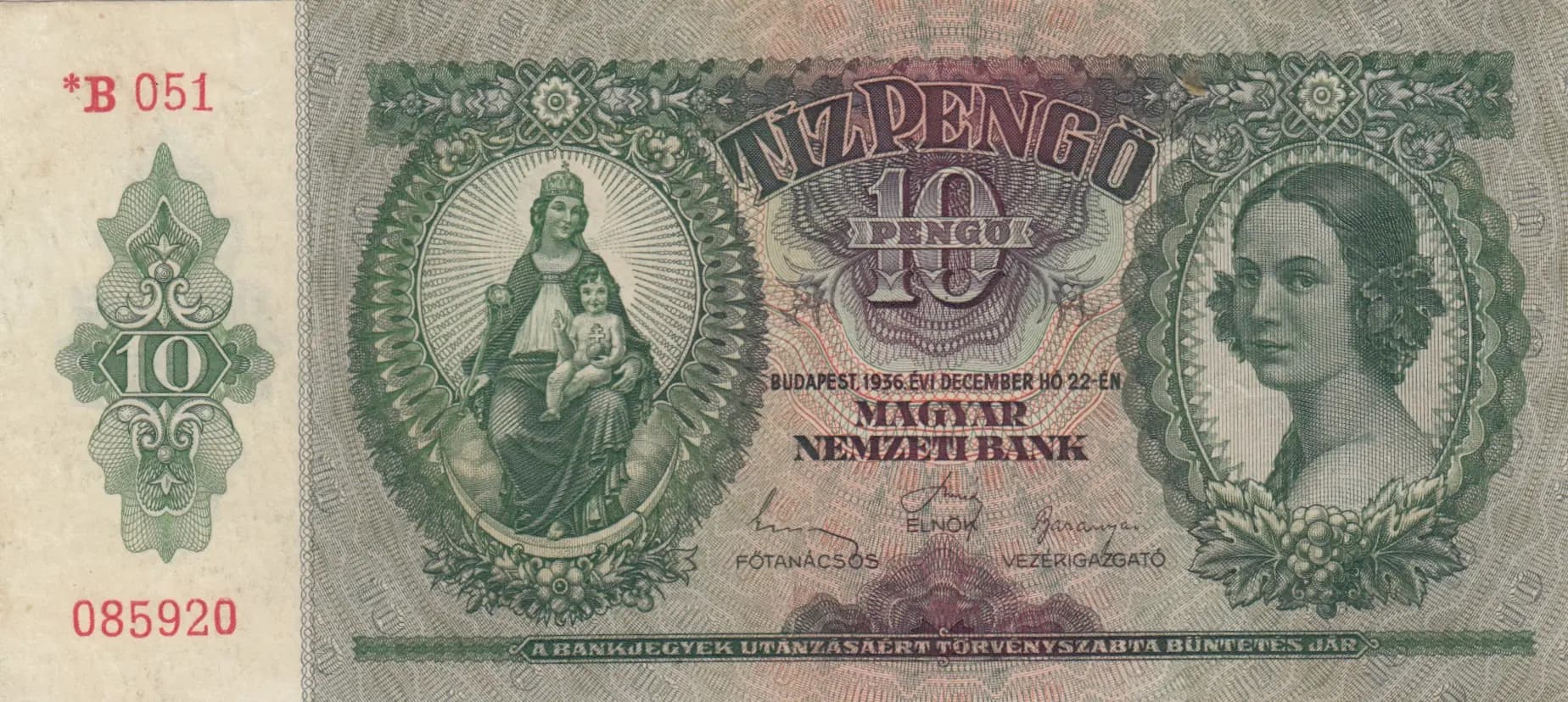 10 pengö 1944 from Hungary, P-113 (1944) — image 1