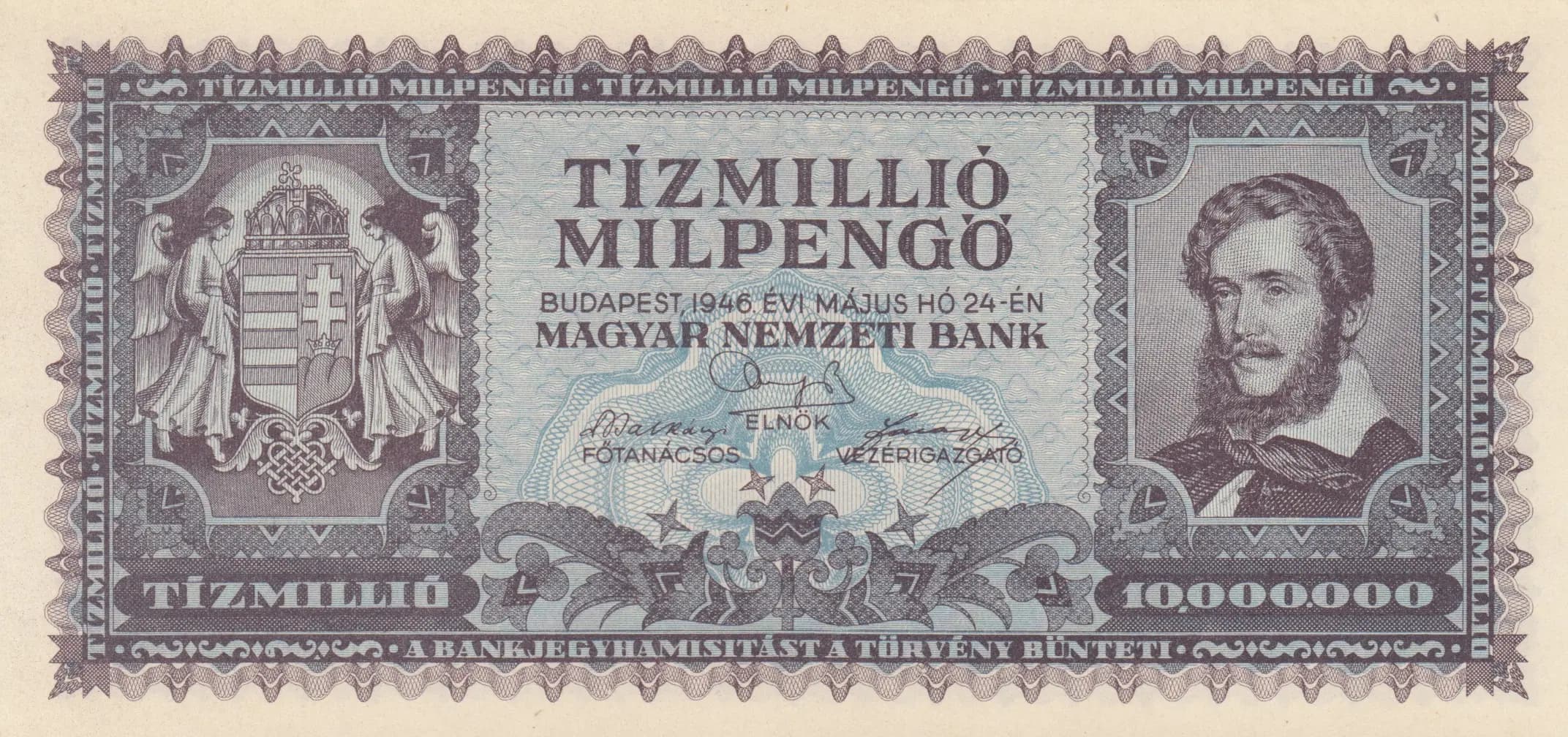 10 000 000 milpengö 1946 from Hungary, P-129 (1946) — image 1