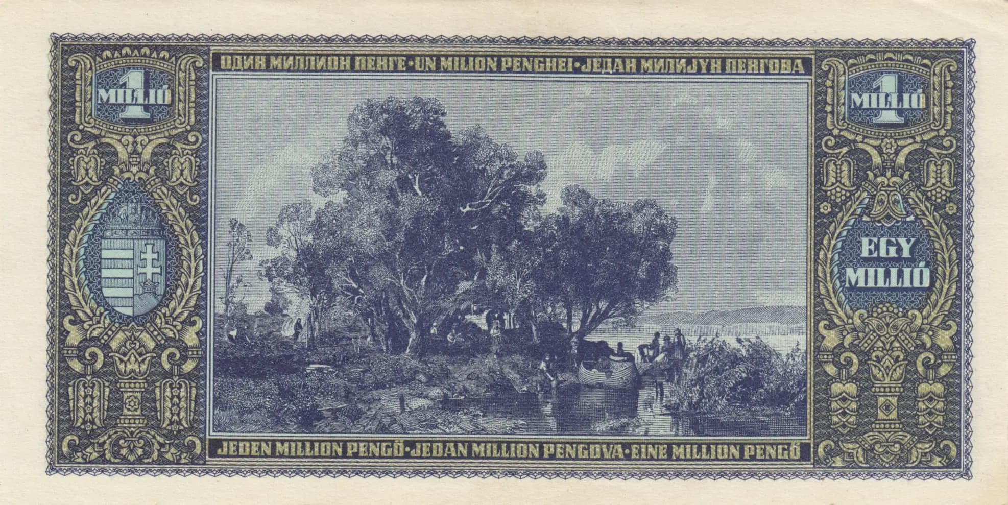 1 000 000 pengö 1945 from Hungary, P-122 (1945) — image 2
