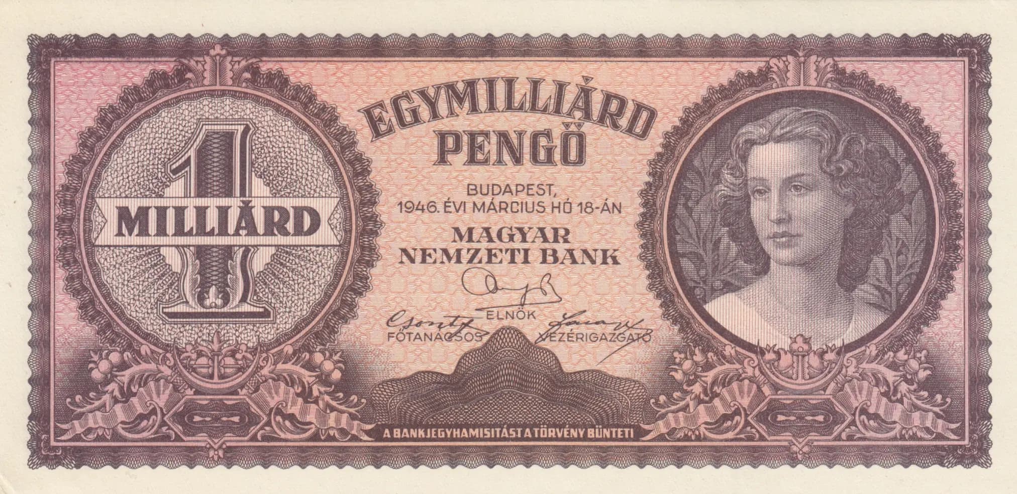1 000 000 000 pengö 1946 from Hungary, P-125 (1946) — image 1