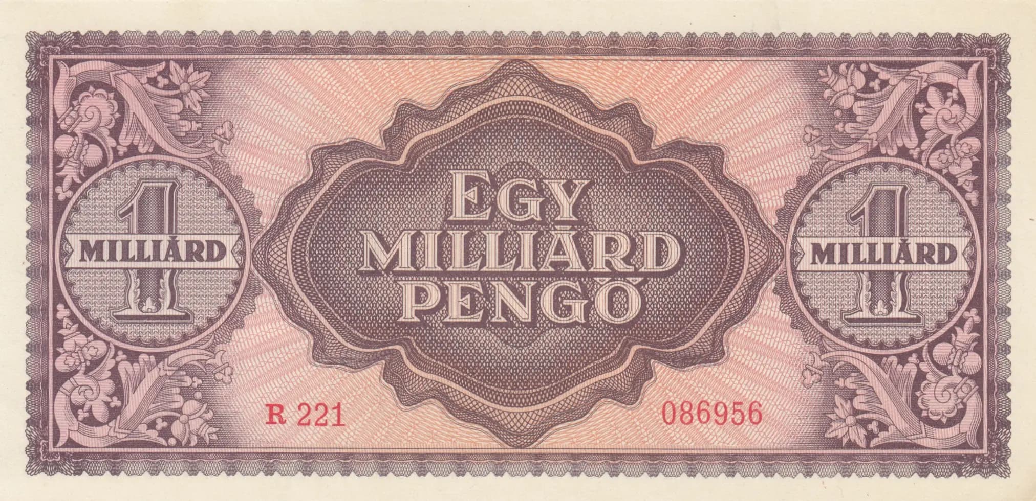 1 000 000 000 pengö 1946 from Hungary, P-125 (1946) — image 2
