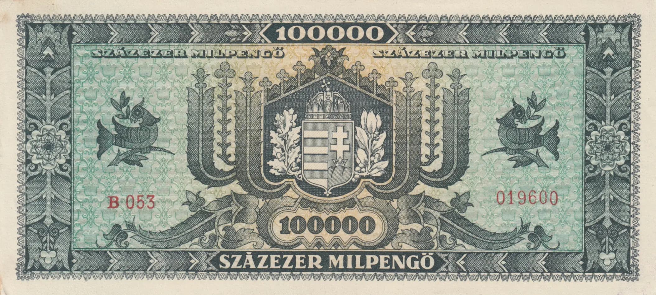 100 000 milpengö 1946 from Hungary, P-127 (1946) — image 2