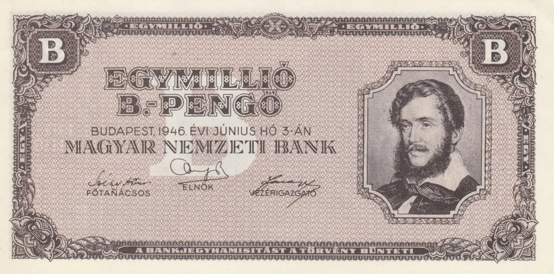 1 000 000 B- pengö 1946 from Hungary, P-134 (1946) — image 1