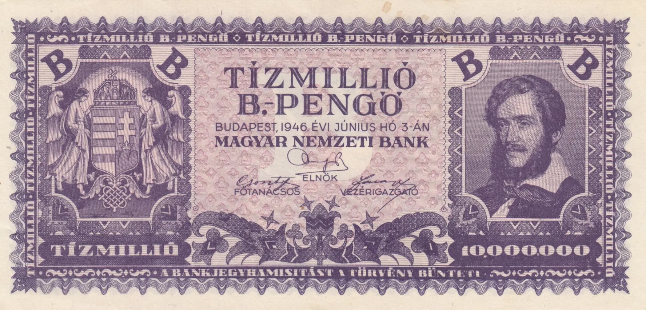 10 000 000 B- pengö 1946 from Hungary, P-135 (1946) — image 1