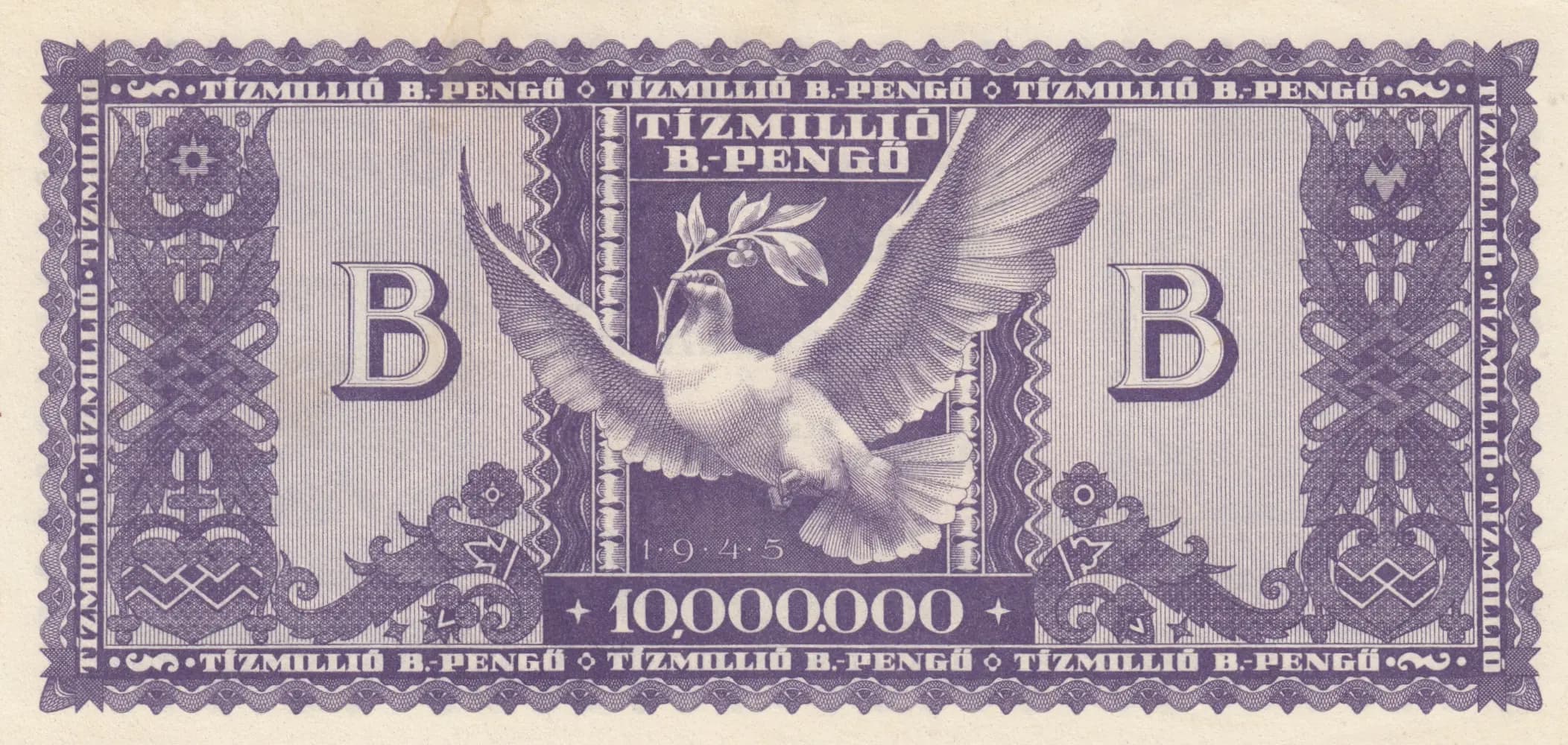 10 000 000 B- pengö 1946 from Hungary, P-135 (1946) — image 2
