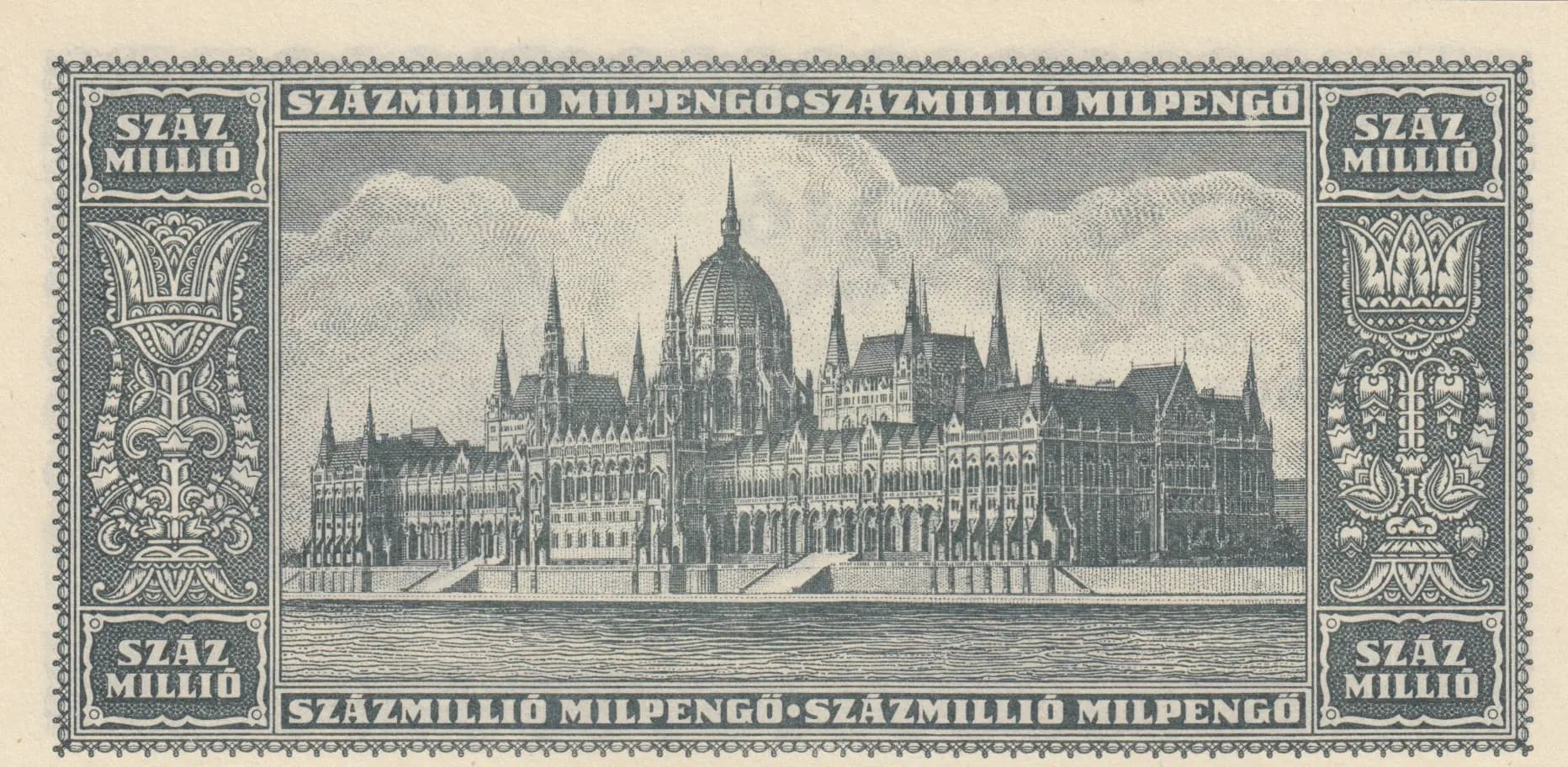 100 000 000 milpengö 1946 from Hungary, P-130 (1946) — image 2