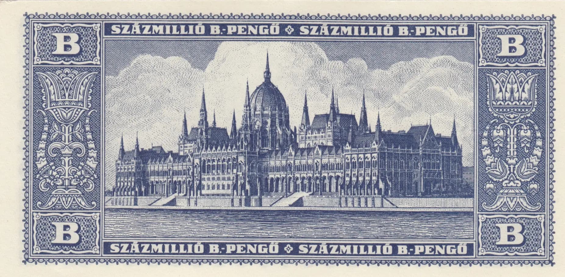100 000 000 B- pengö 1946 from Hungary, P-136 (1946) — image 2
