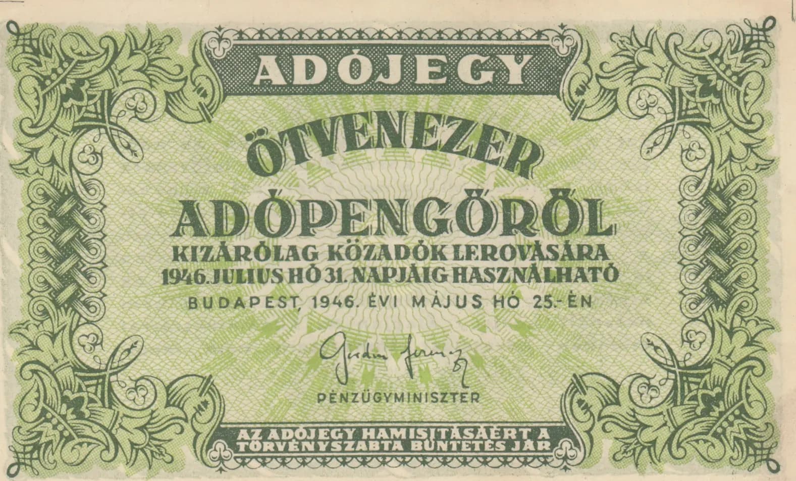 50 000 adopengö 1946 from Hungary, P-138c (1946) — image 1