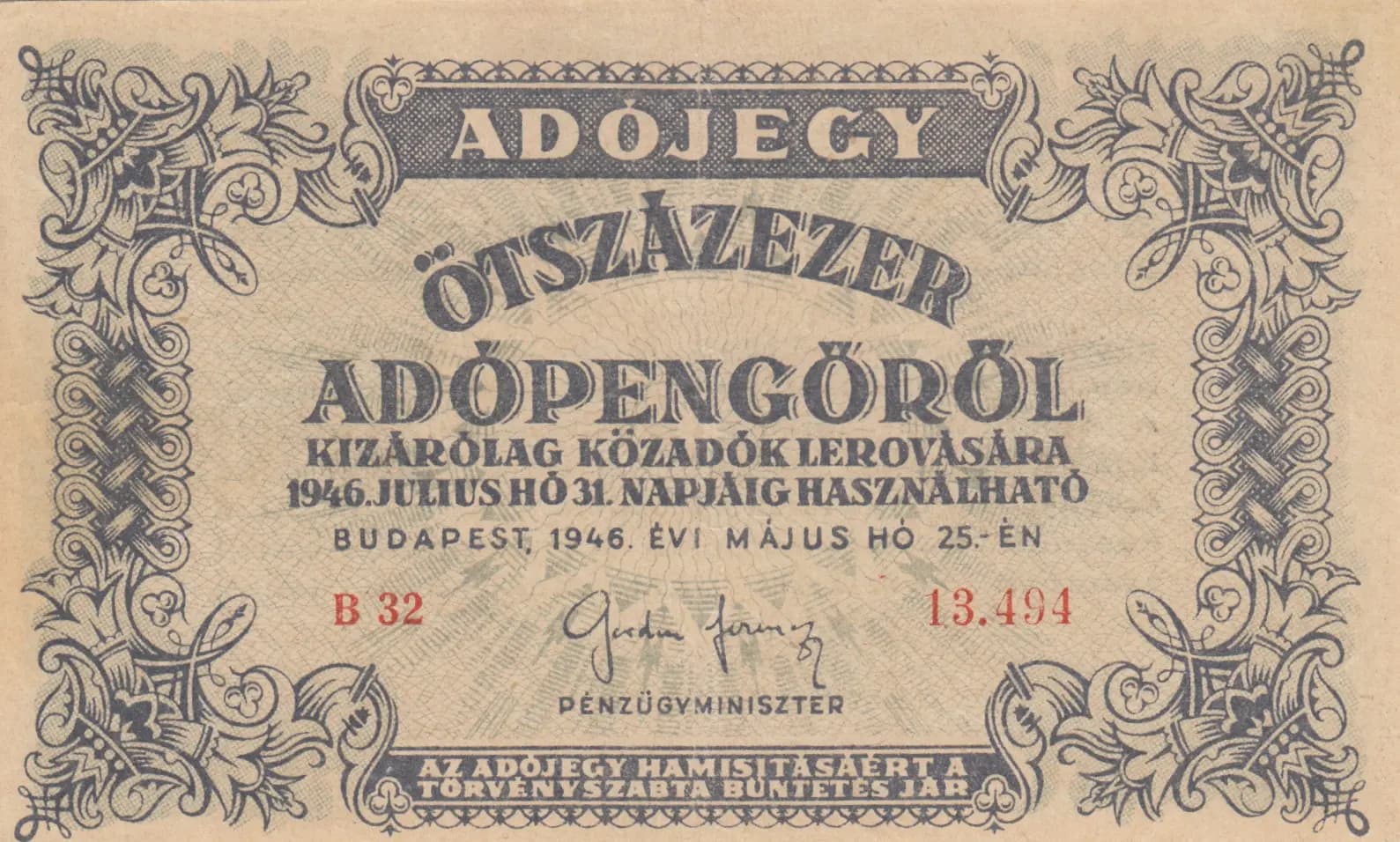 500 000 adopengö 1946 from Hungary, P-139a (1946) — image 1