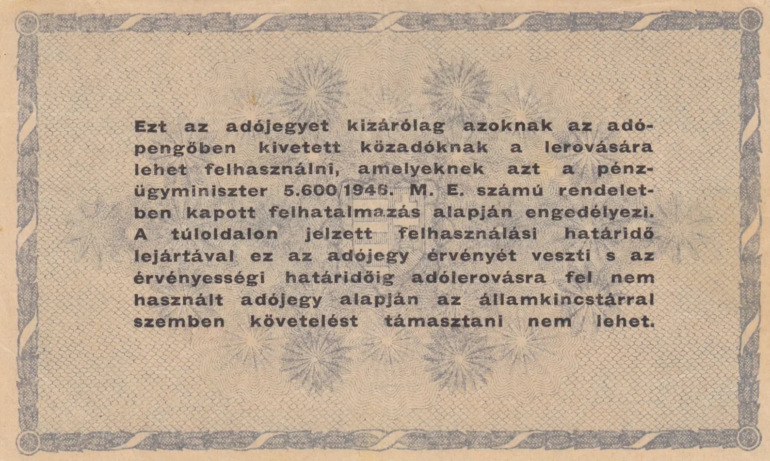 500 000 adopengö 1946 from Hungary, P-139a (1946) — image 2