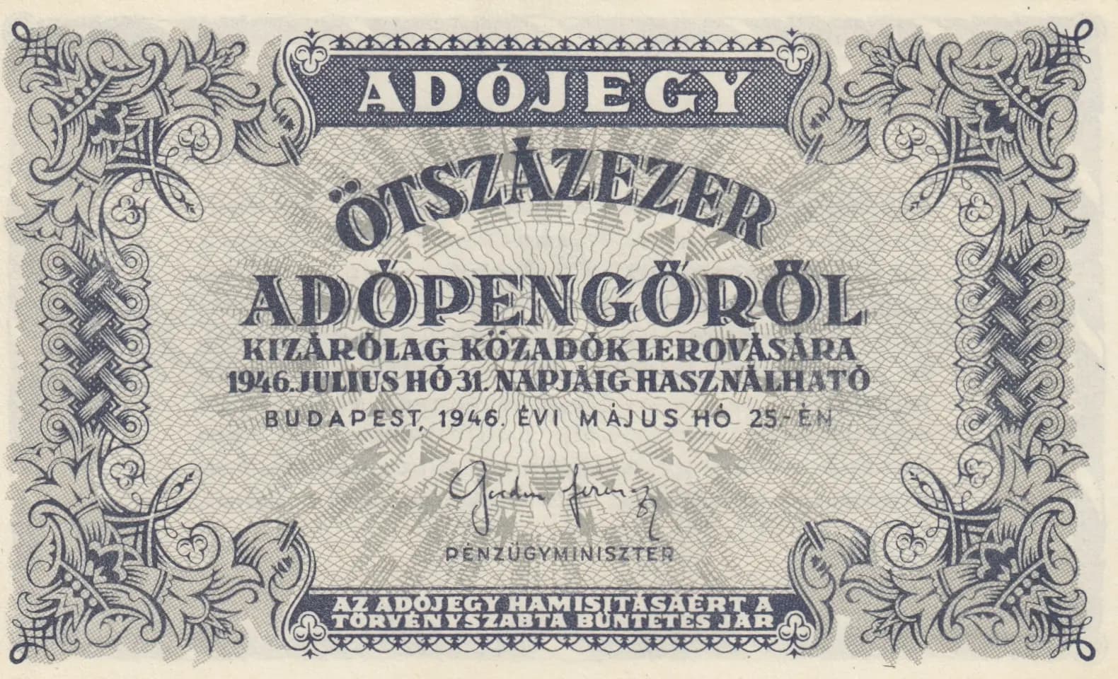 500 000 adopengö 1946 from Hungary, P-139b