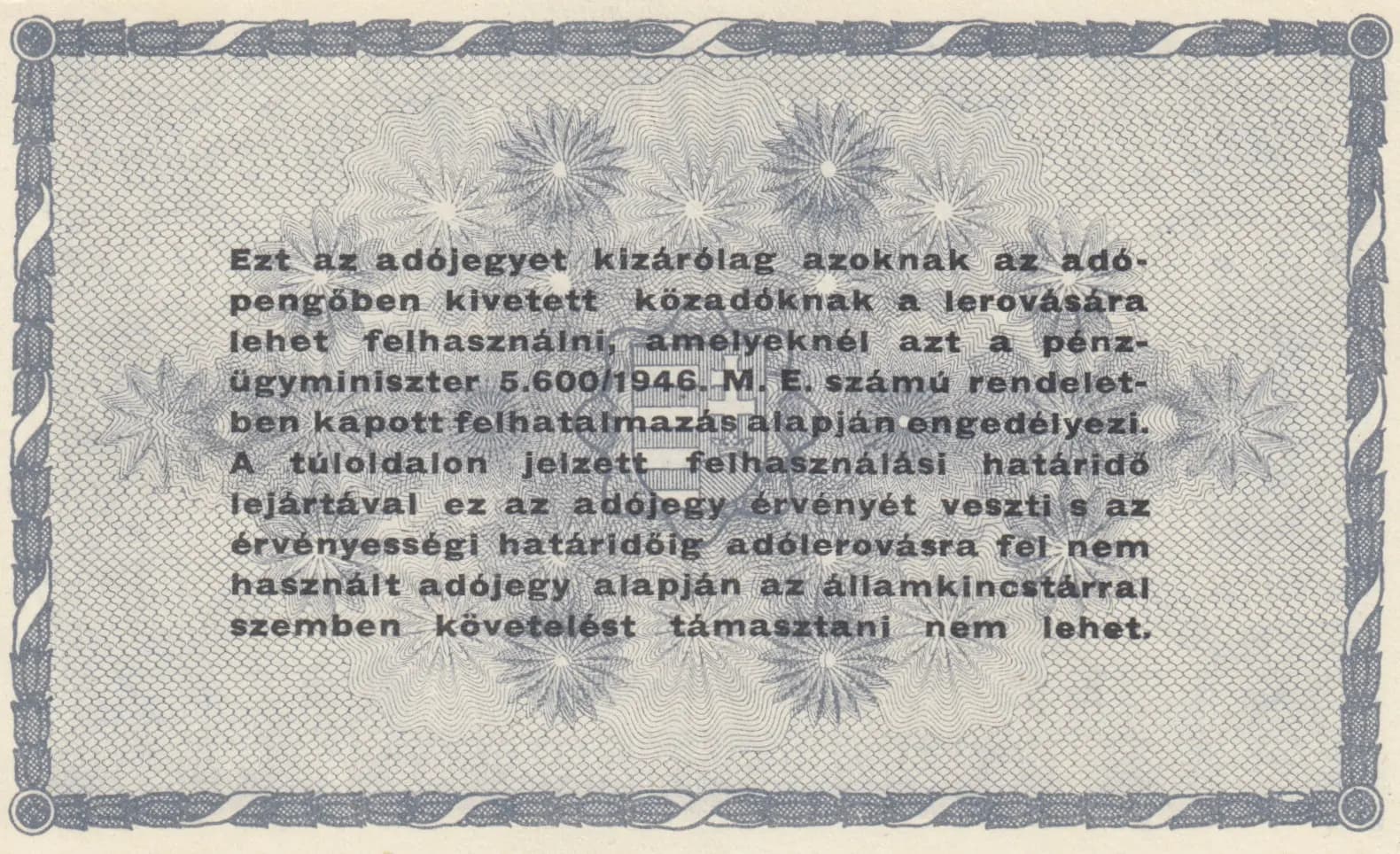 500 000 adopengö 1946 from Hungary, P-139b (1946) — image 2