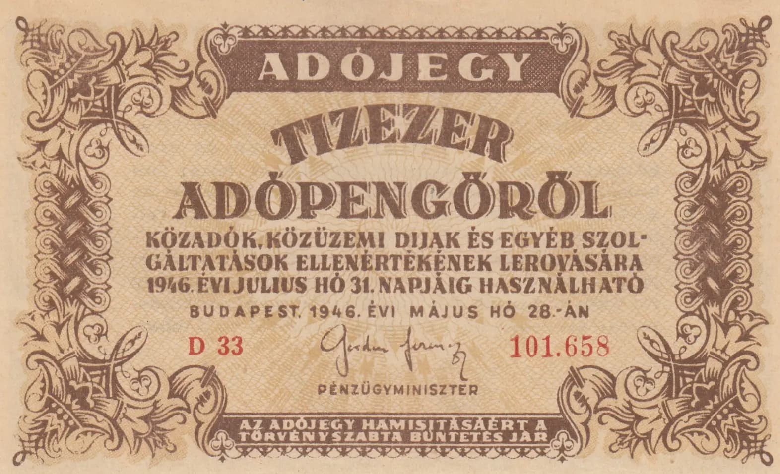 10 000 adopengö 1946 from Hungary, P-143a (1946) — image 1
