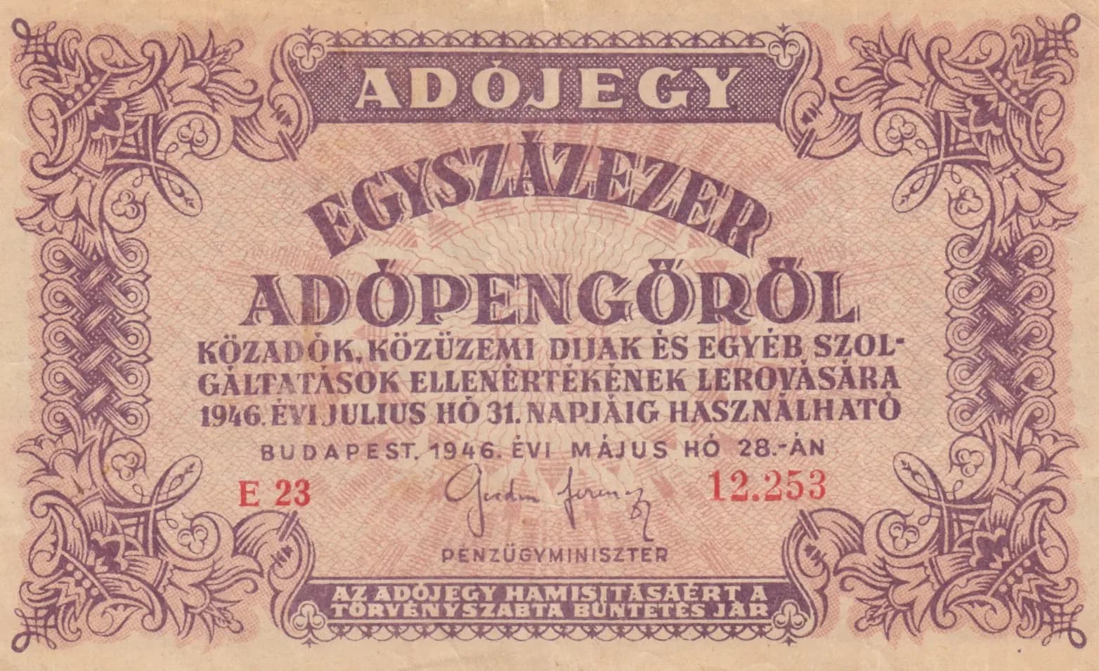 100 000 adopengö 1946 from Hungary, P-144a (1946) — image 1
