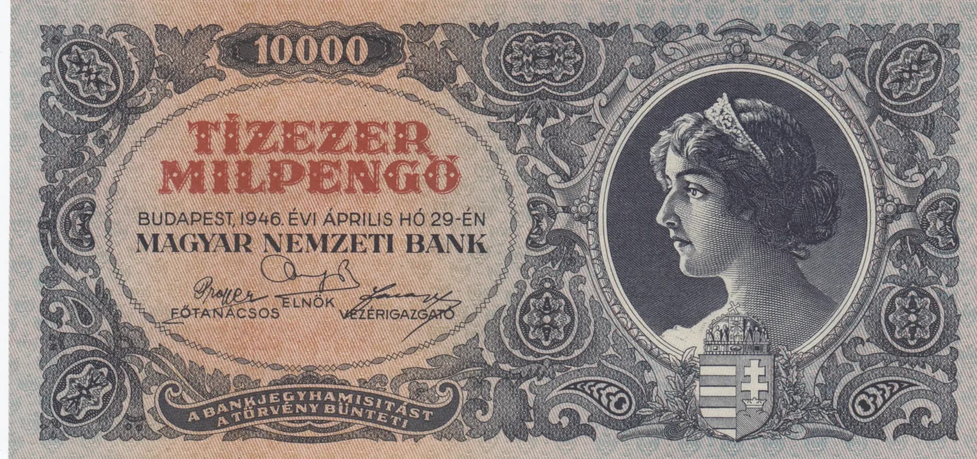 10 000 milpengö 1946 from Hungary, P-126 (1946) — image 1