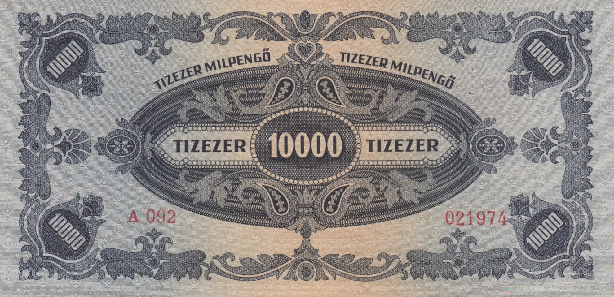 10 000 milpengö 1946 from Hungary, P-126 (1946) — image 2