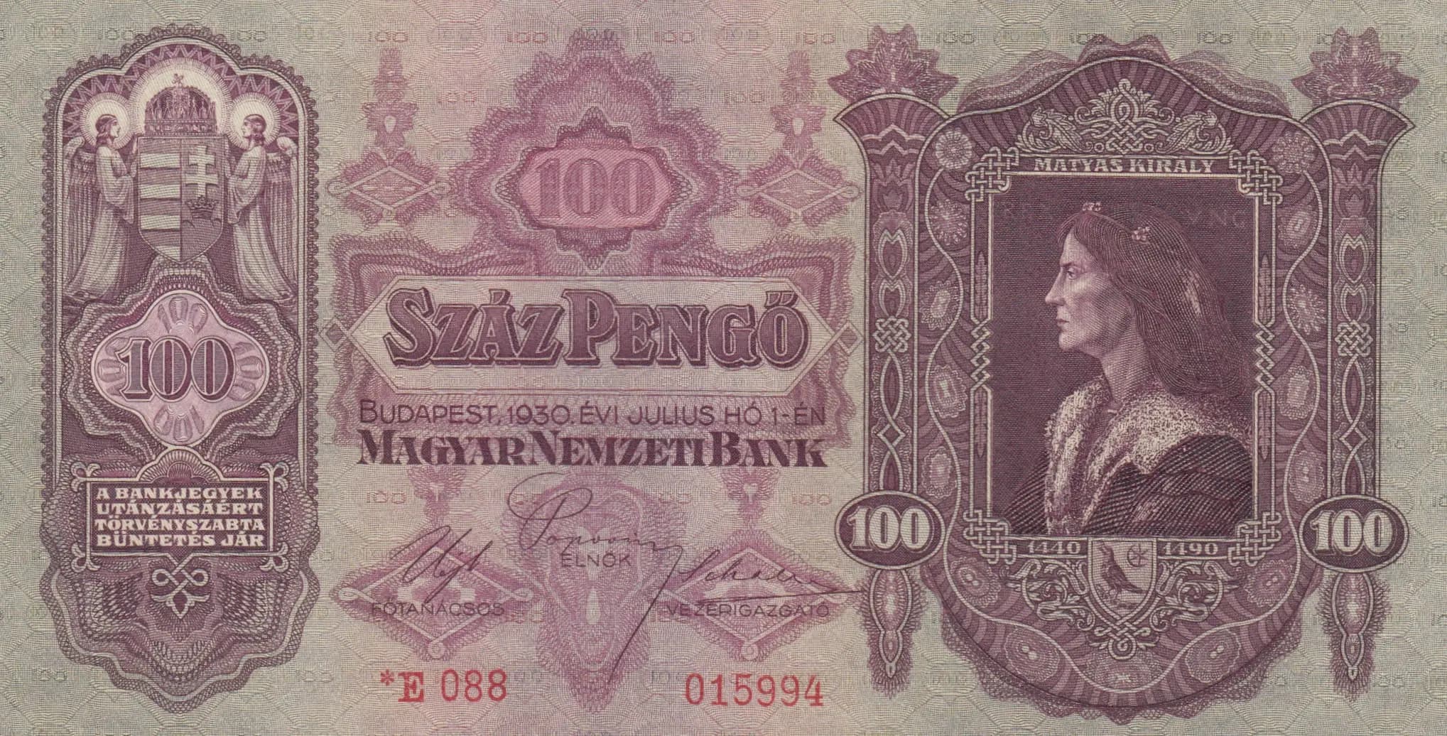 100 pengö 1944 from Hungary, P-112 (1944) — image 1