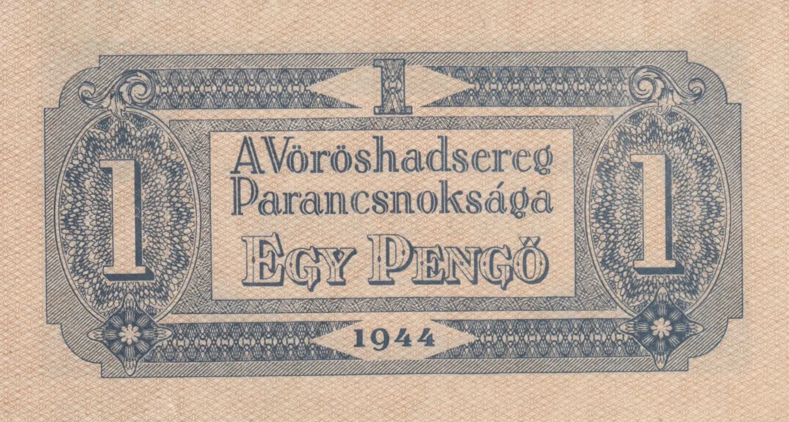 1 pengö 1944 from Hungary, P-M2a (1944) — image 2