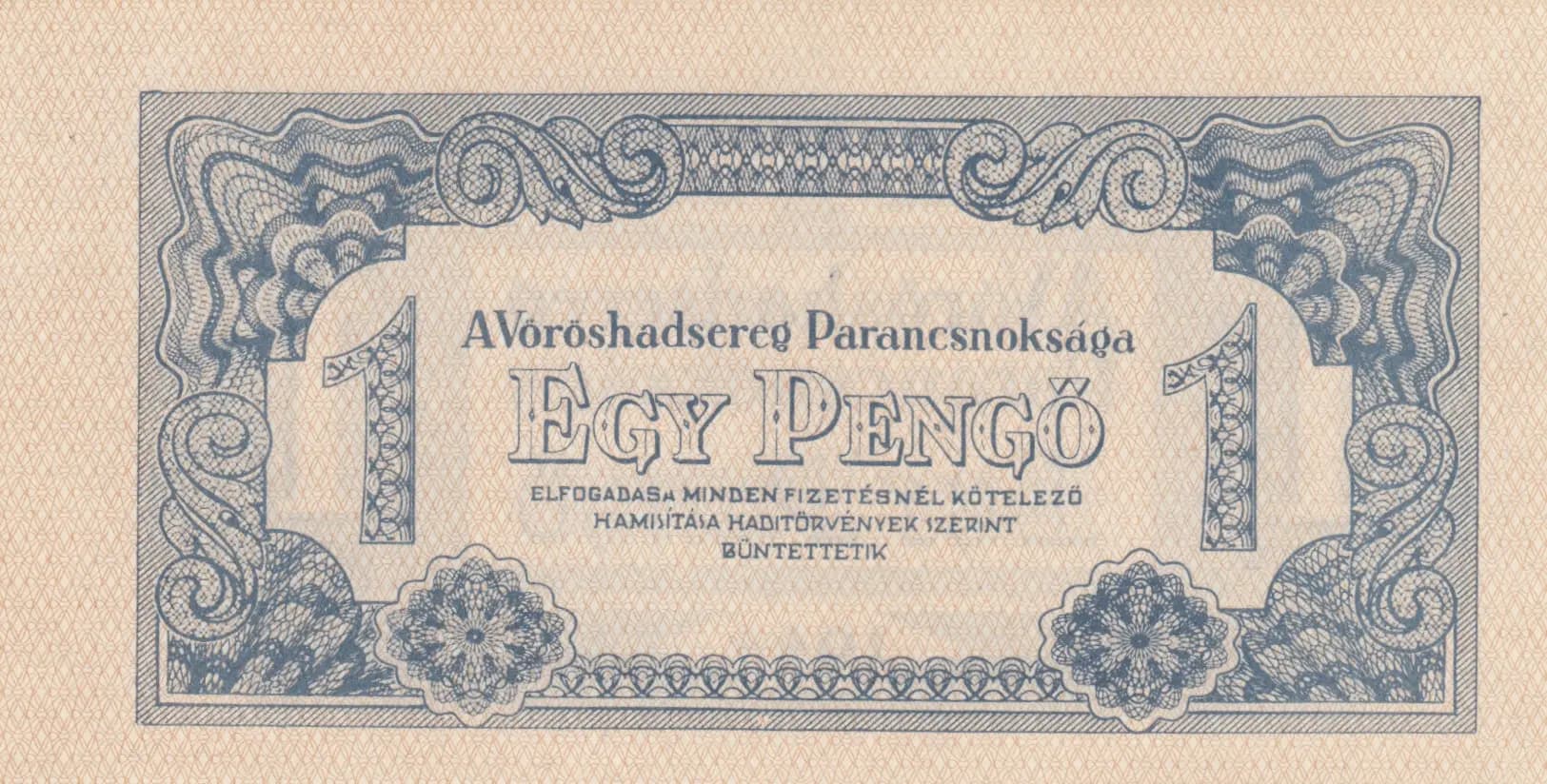 1 pengö 1944 from Hungary, P-M2b