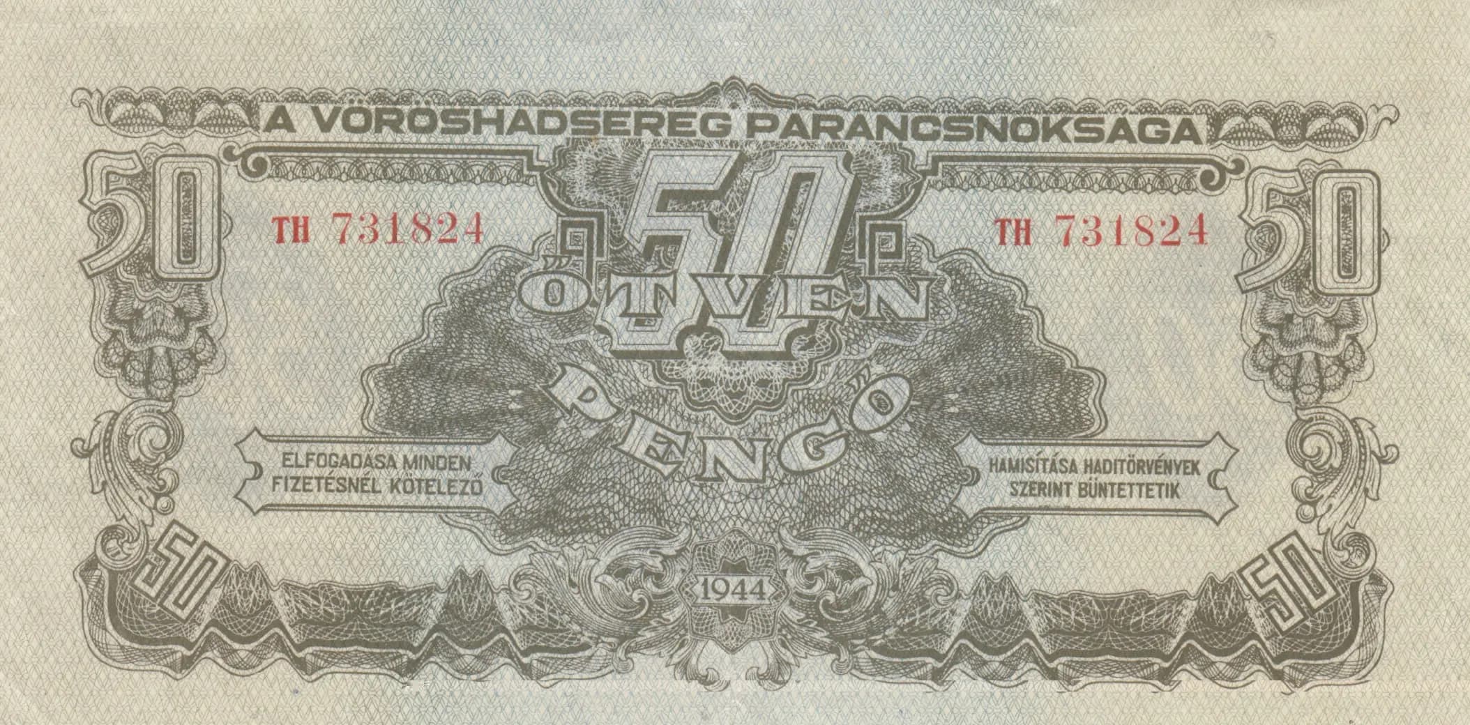 50 pengö 1944 from Hungary, P-M7 (1944) — image 1