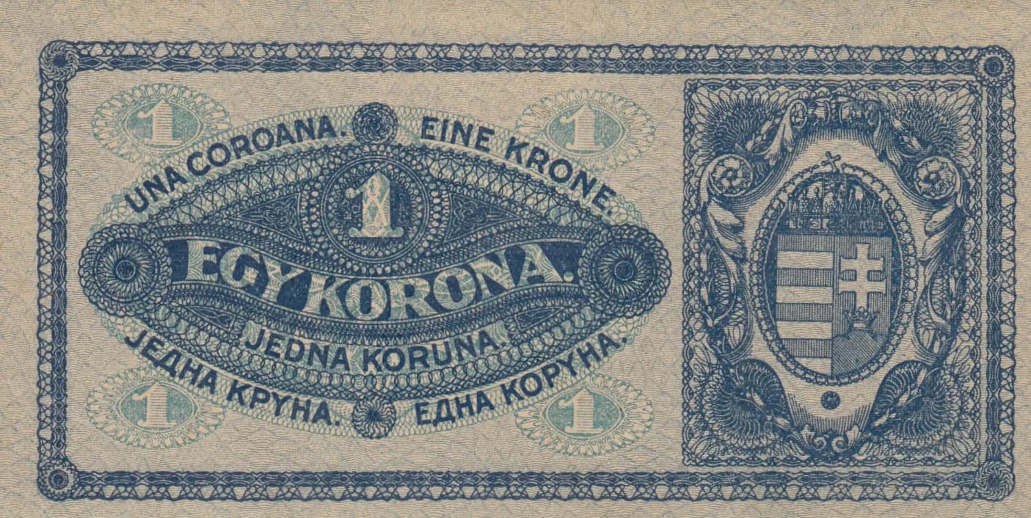 1 korona 1920 from Hungary, P-57 (1920) — image 2