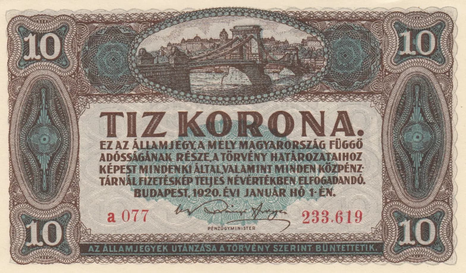 10 korona 1920 from Hungary, P-60 (1920) — image 1