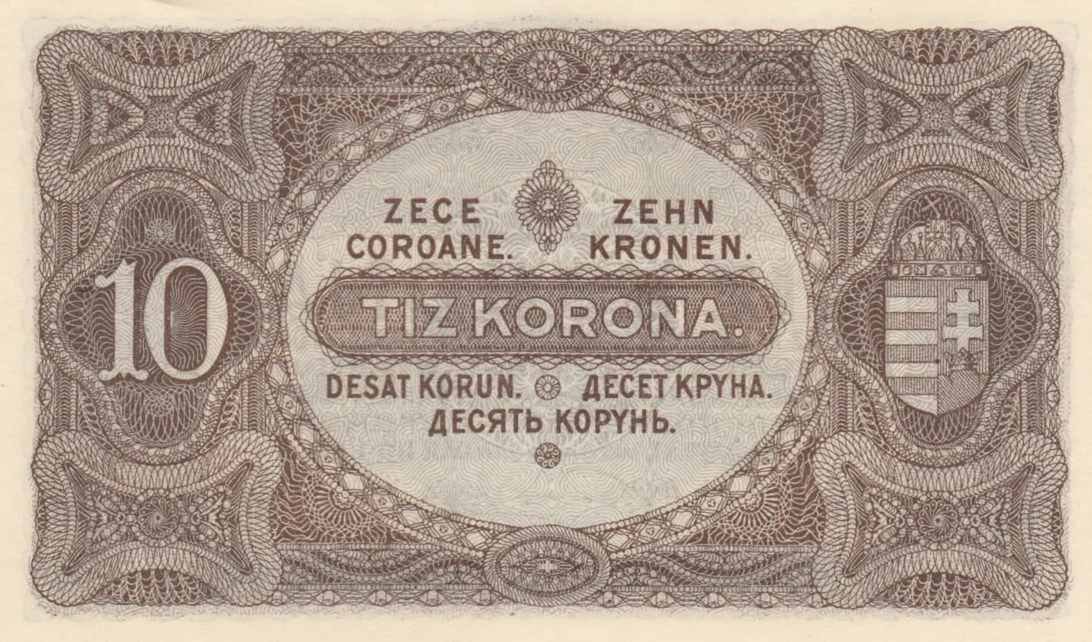 10 korona 1920 from Hungary, P-60 (1920) — image 2