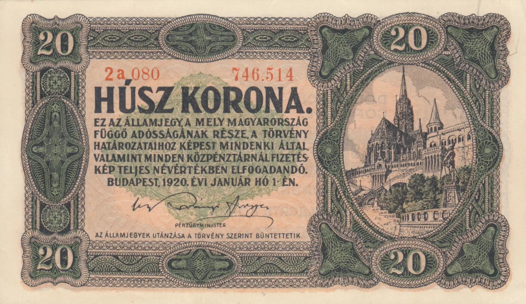 20 korona 1920 from Hungary, P-61 (1920) — image 1