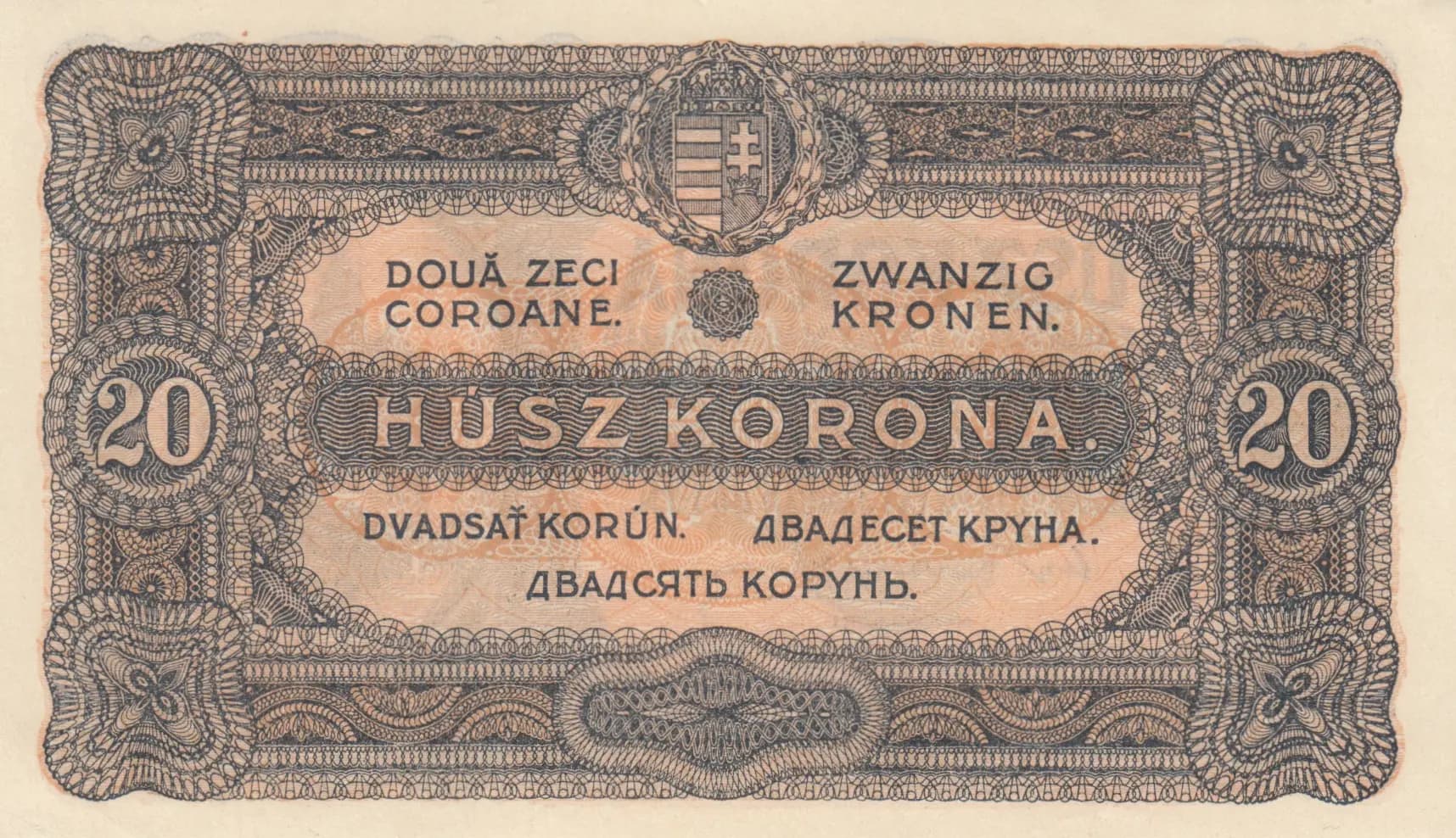 20 korona 1920 from Hungary, P-61 (1920) — image 2