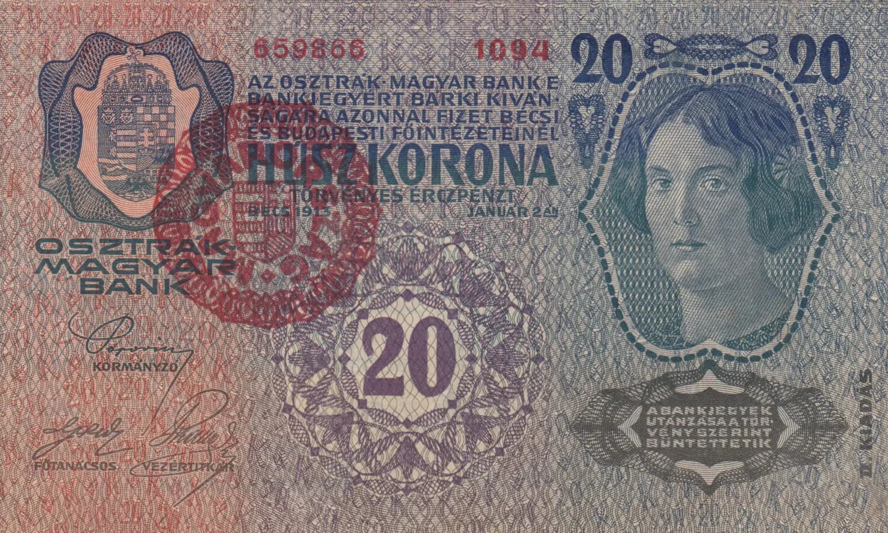 20 kronen 1920 from Hungary , P-21 (1920) — image 1