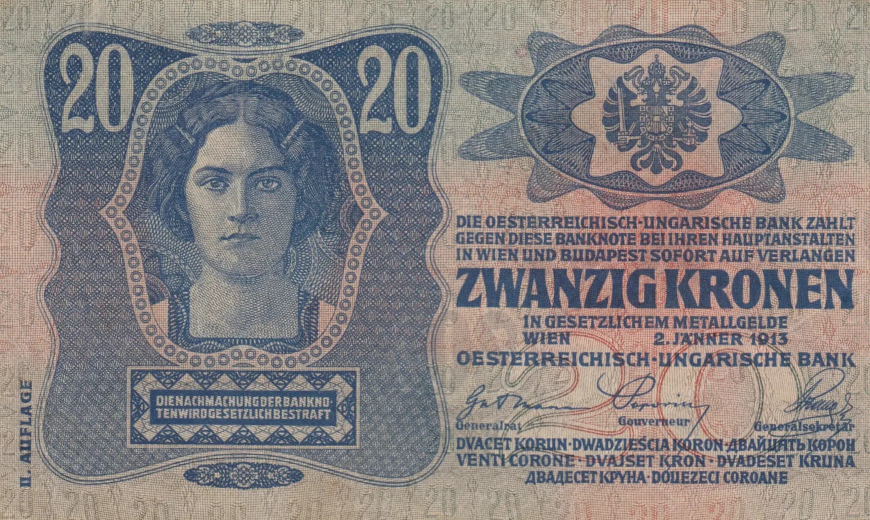 20 kronen 1920 from Hungary , P-21 (1920) — image 2