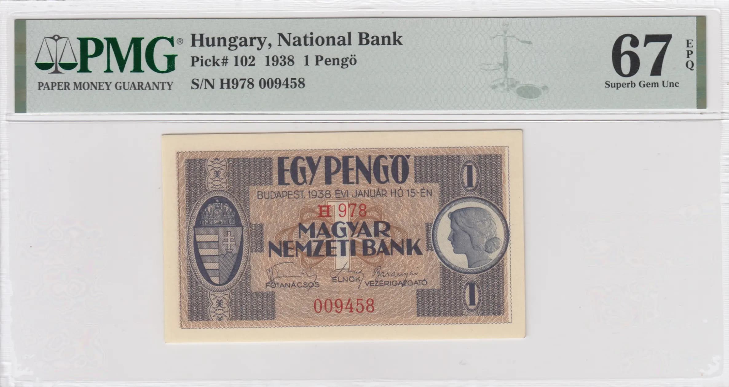 1 pengö 1938 from Hungary, P-102 (1938) — image 1