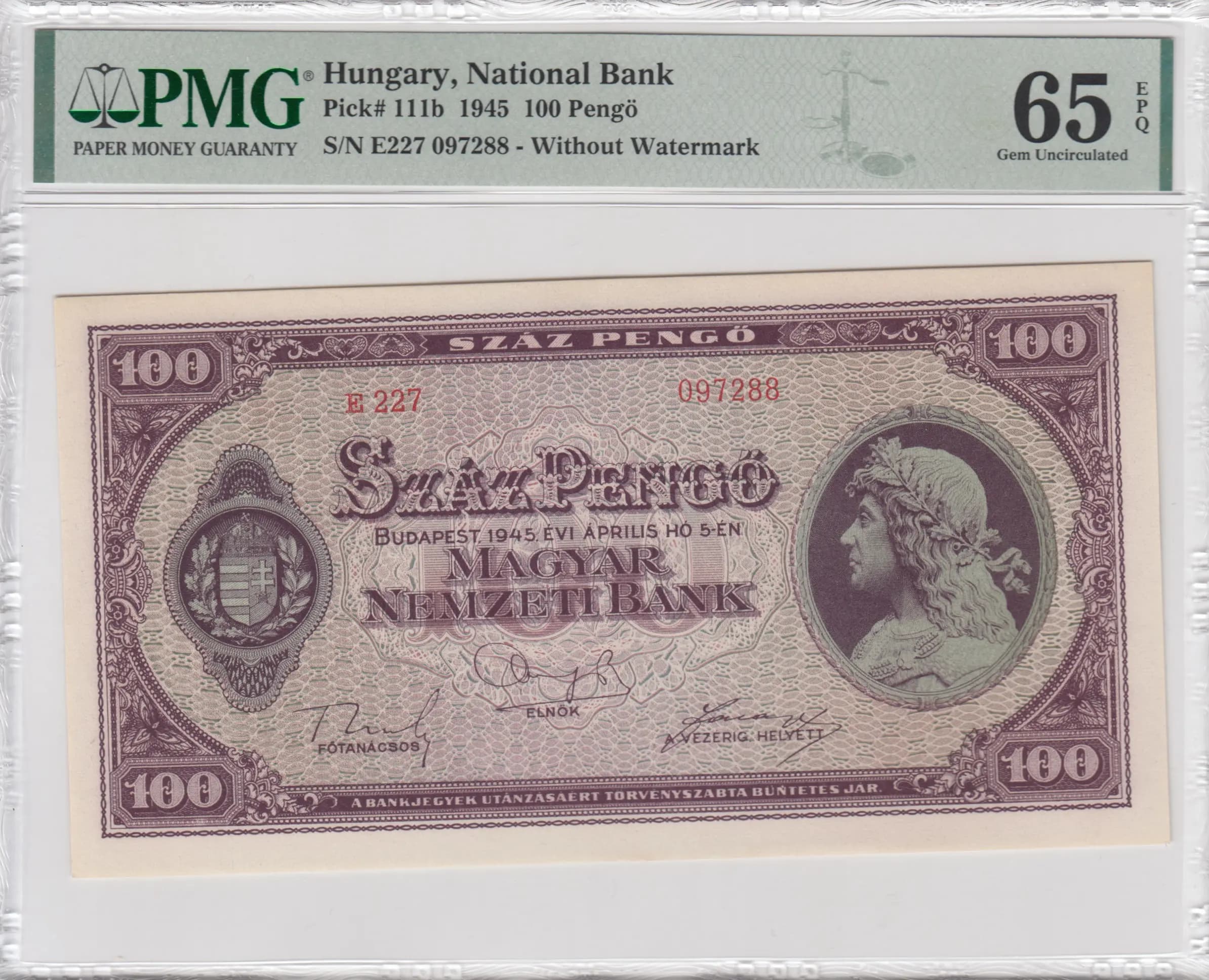 100 pengö 1945 from Hungary, P-111b (1945) — image 1