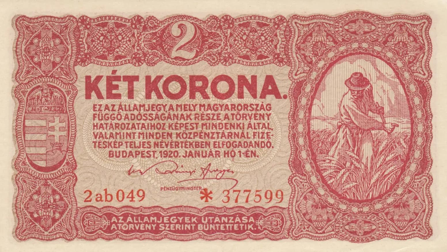 2 korona 1920 from Hungary, P-58(2)