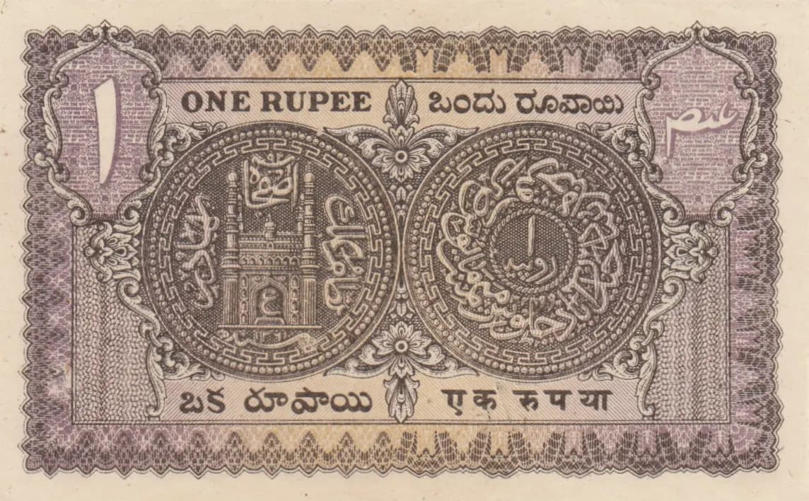 1 rupee 1946-47 from India, Hyderabad, P-S272a (1946) — image 2