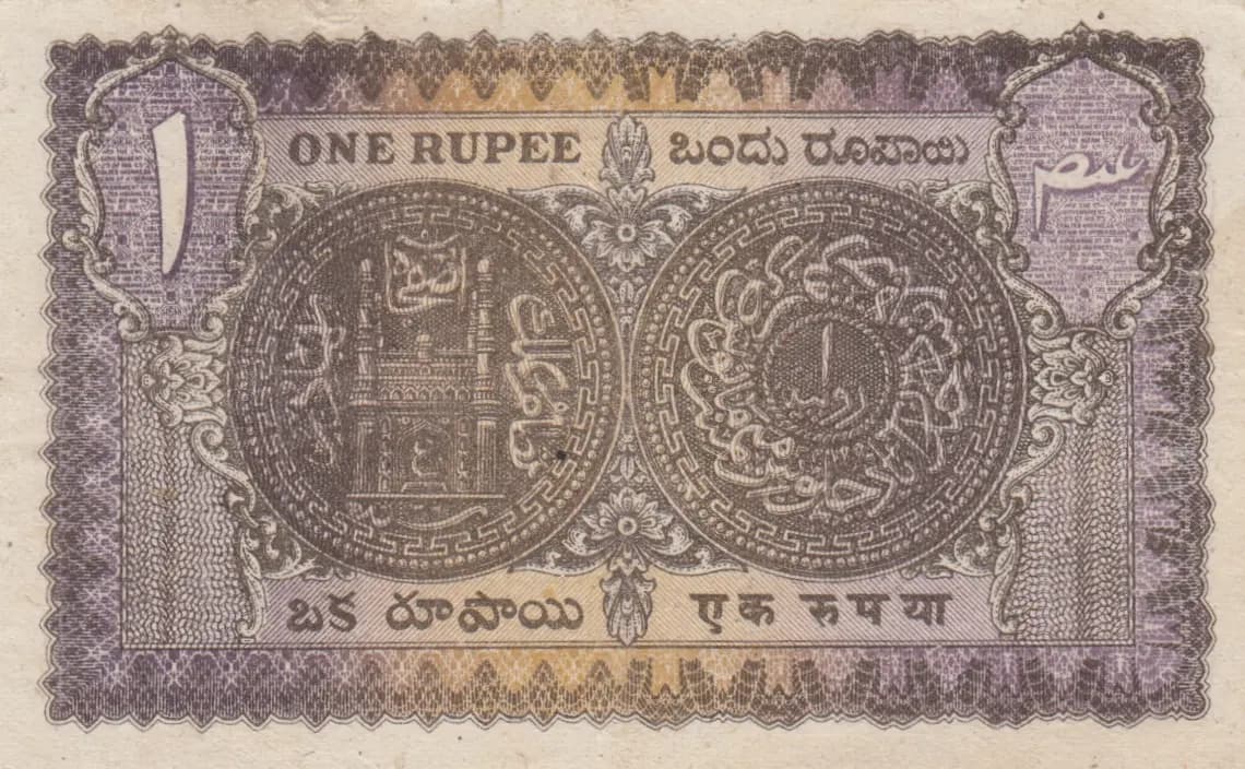1 rupee 1948-49 from India, Hyderabad, P-S272e (1948) — image 2