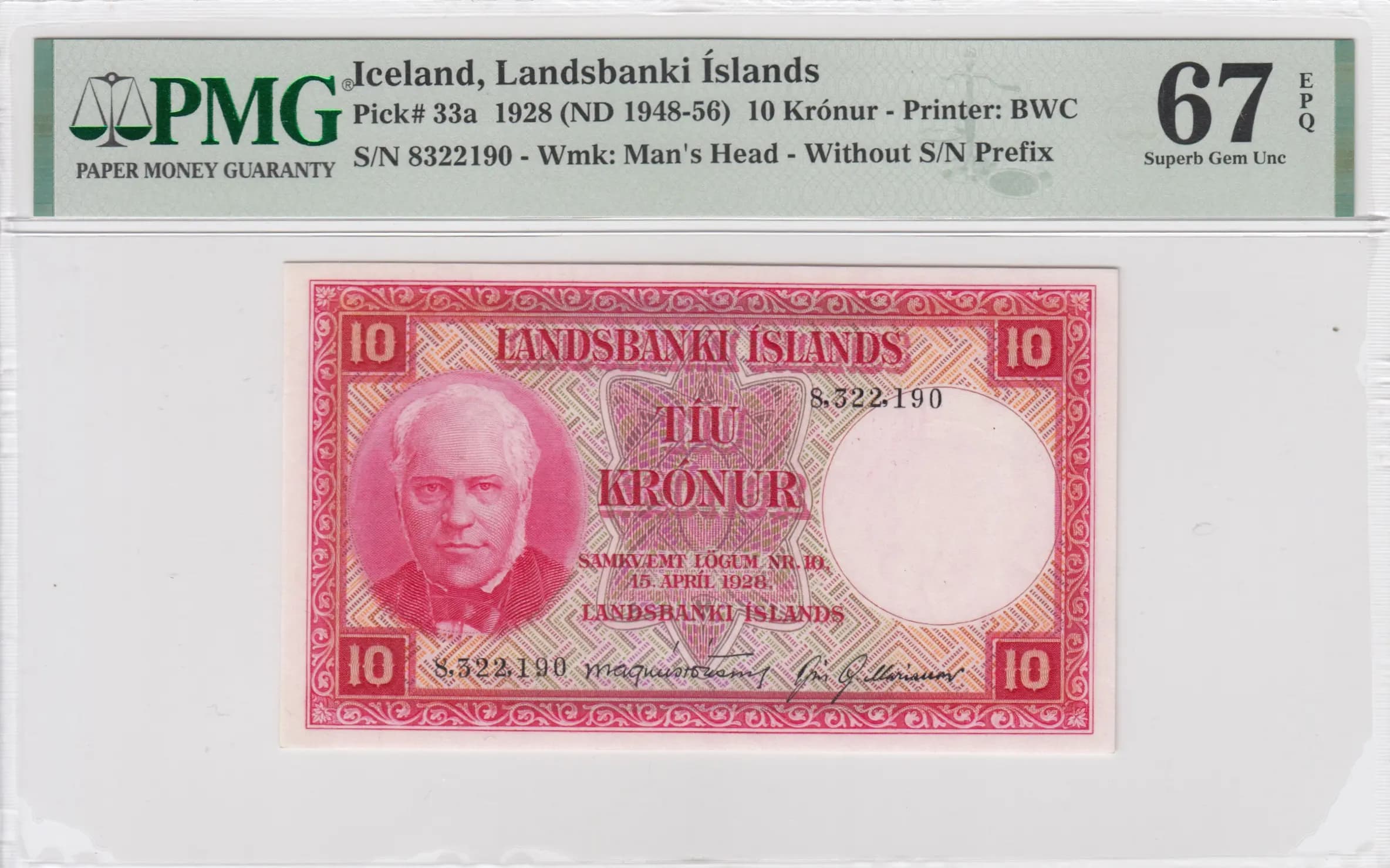 10 kronur 1948 from Iceland, P-33a