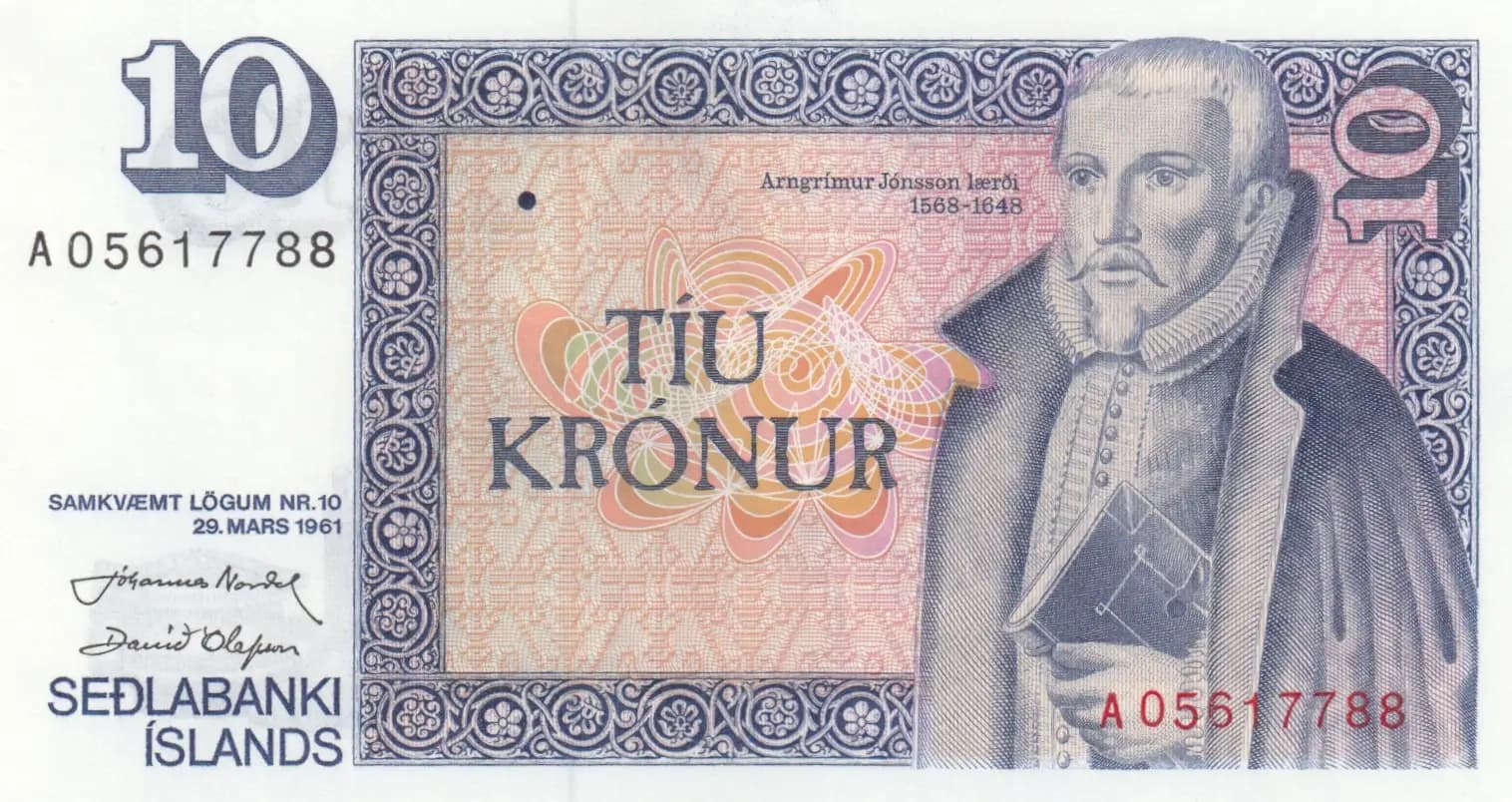 10 kronur 1981 from Iceland, P-48(1)