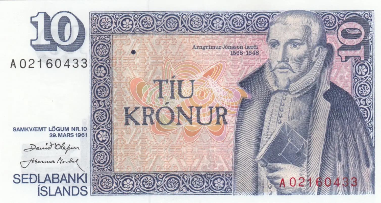 10 kronur 1981 from Iceland, P-48(2)