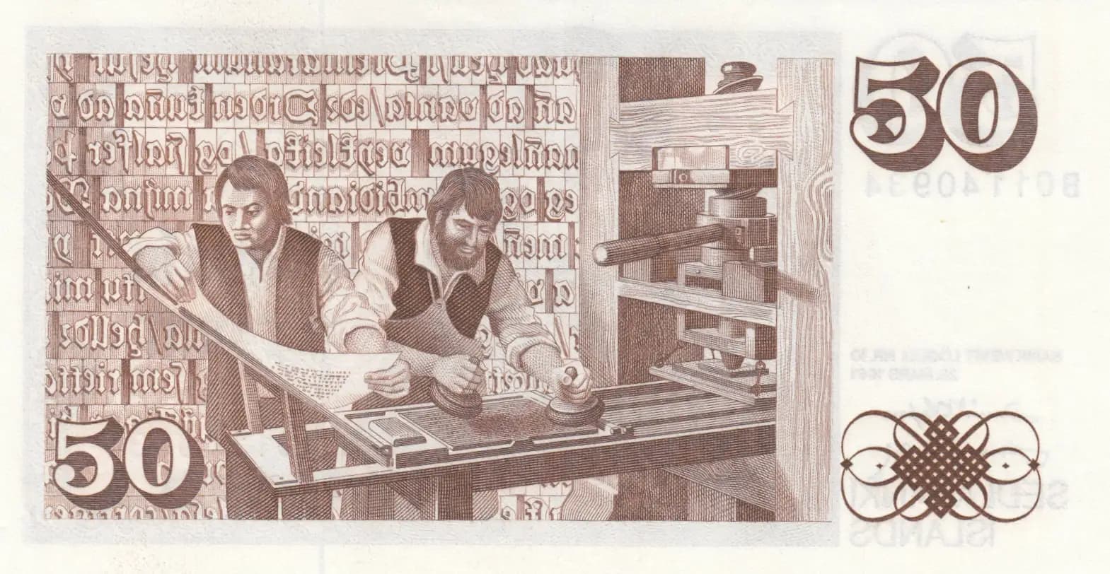 50 kronur 1981 from Iceland, P-49(2) (1981) — image 2