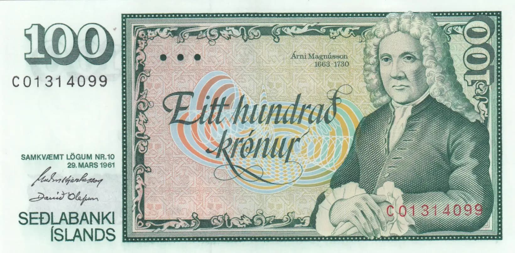 100 kronur 1981 from Iceland, P-50(3)