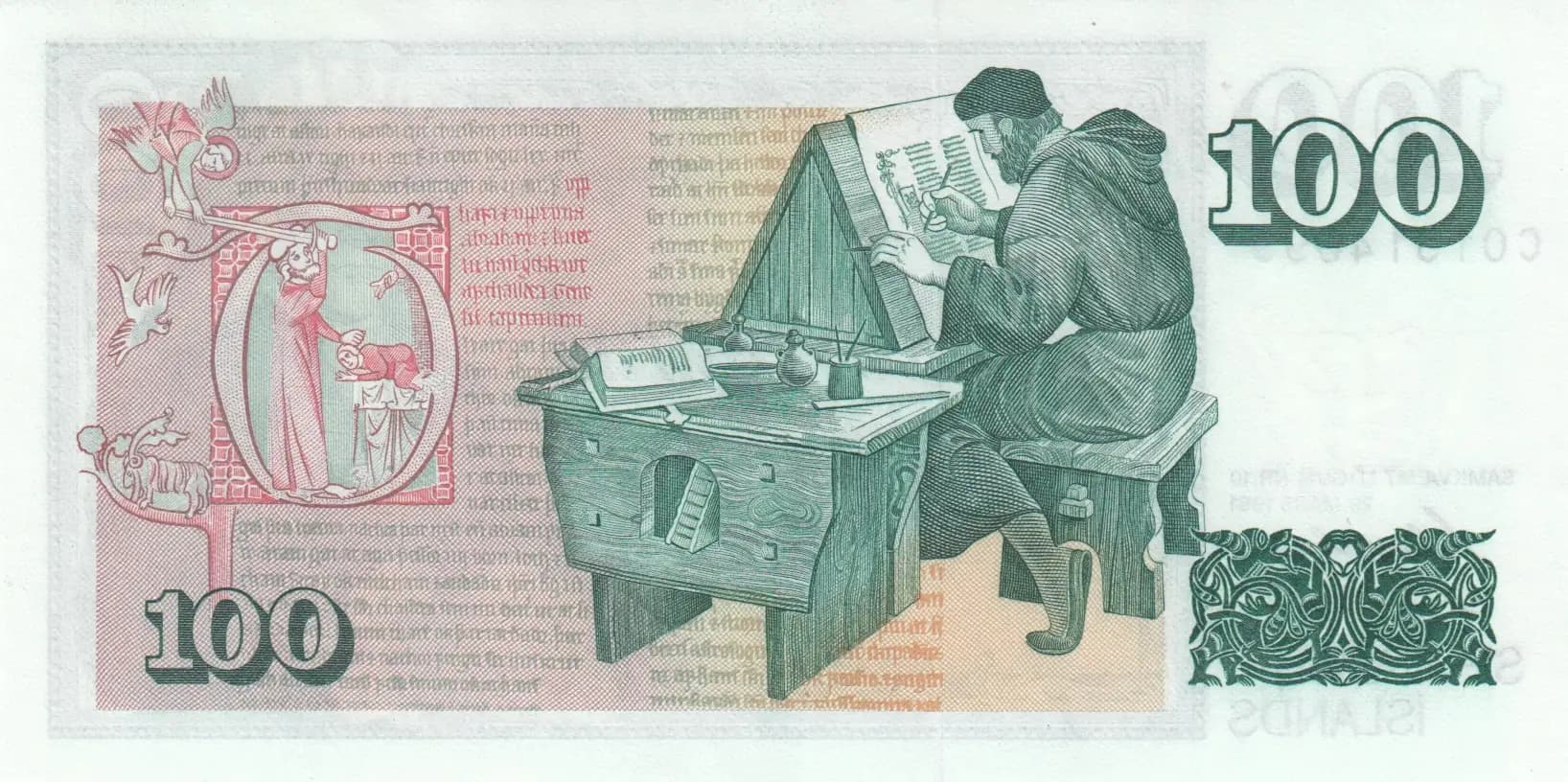 100 kronur 1981 from Iceland, P-50(3) (1981) — image 2